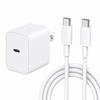 40W USB-C  Fast Charging Cable Or Combo